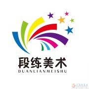 段練美術(shù)招生助教兼職