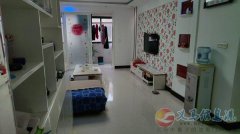 美景瑞園電梯房 117平 三室兩廳一衛(wèi) 精裝修領(lǐng)包入住 15