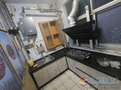 煤炭公司家屬院三室兩廳一衛(wèi)出租
