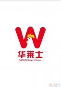 華萊士招聘