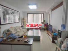 1樓 首付只需7萬即得 119平3室2廳學區(qū)房 房子干凈裝修