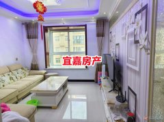 精裝電梯好樓層 95平 2室2廳 燃暖齊全 全新家具家電 2
